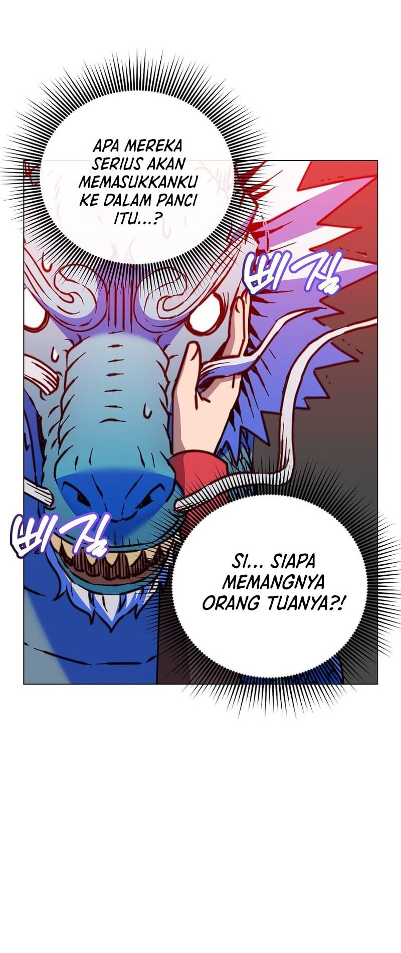 The MAX leveled hero will return! chapter 208 halaman 29