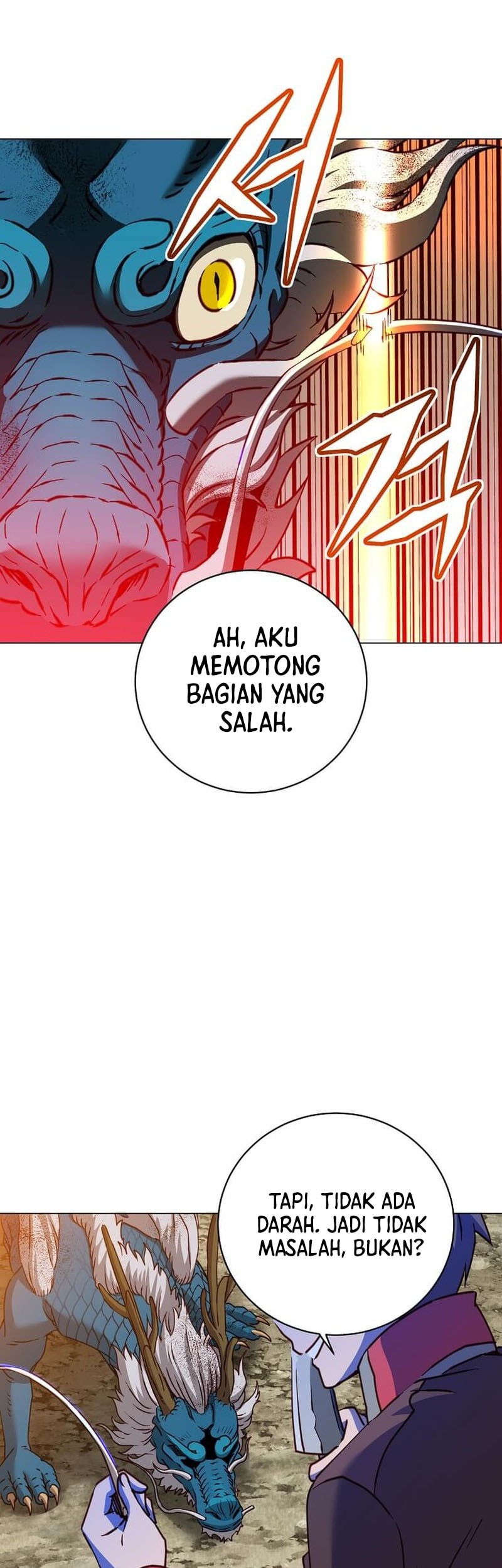 The MAX leveled hero will return! chapter 208 halaman 36