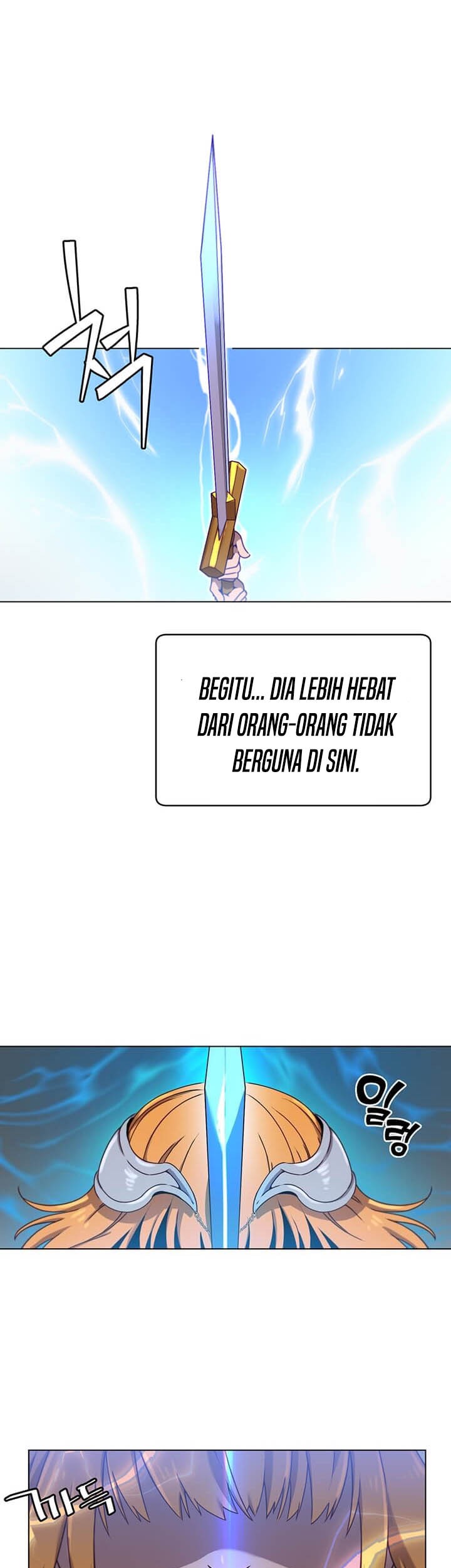 The MAX leveled hero will return! Bab 21 halaman 14