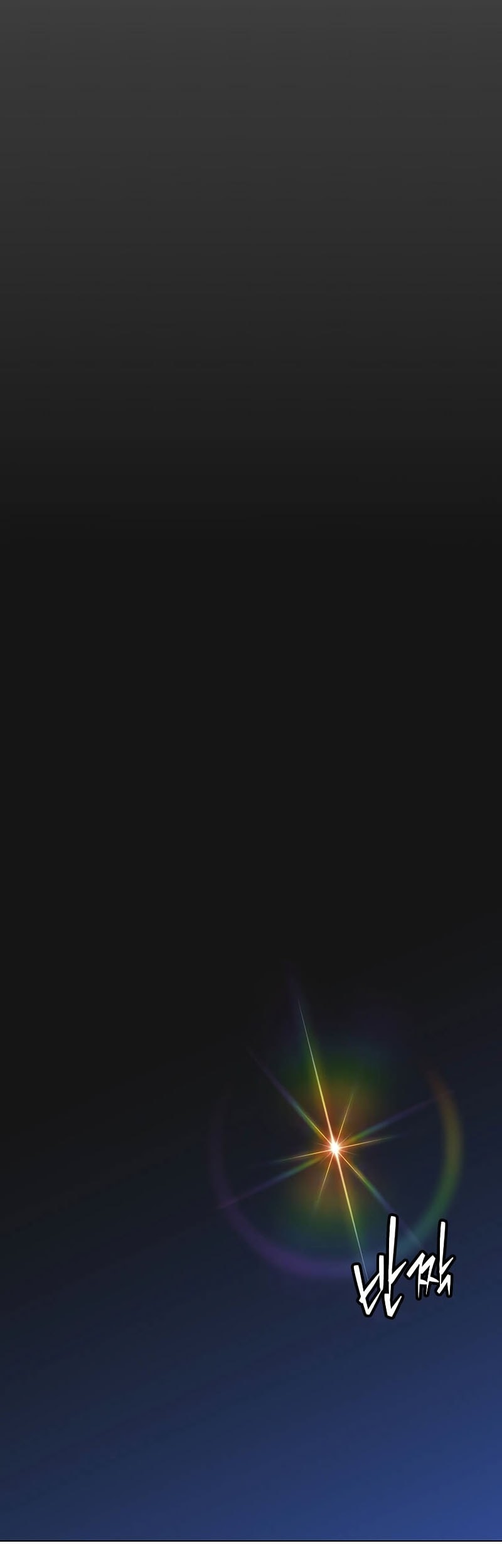 The MAX leveled hero will return! Bab 210 halaman 8