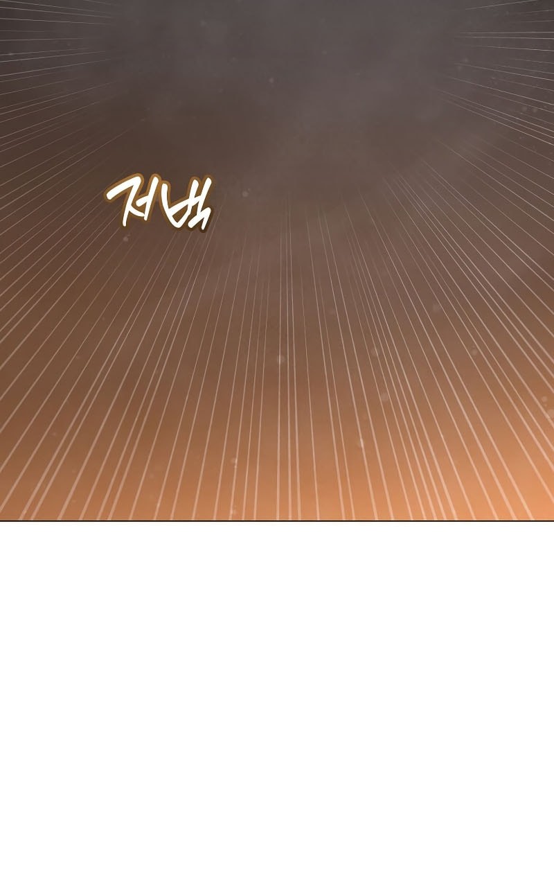 The MAX leveled hero will return! Bab 212 halaman 8