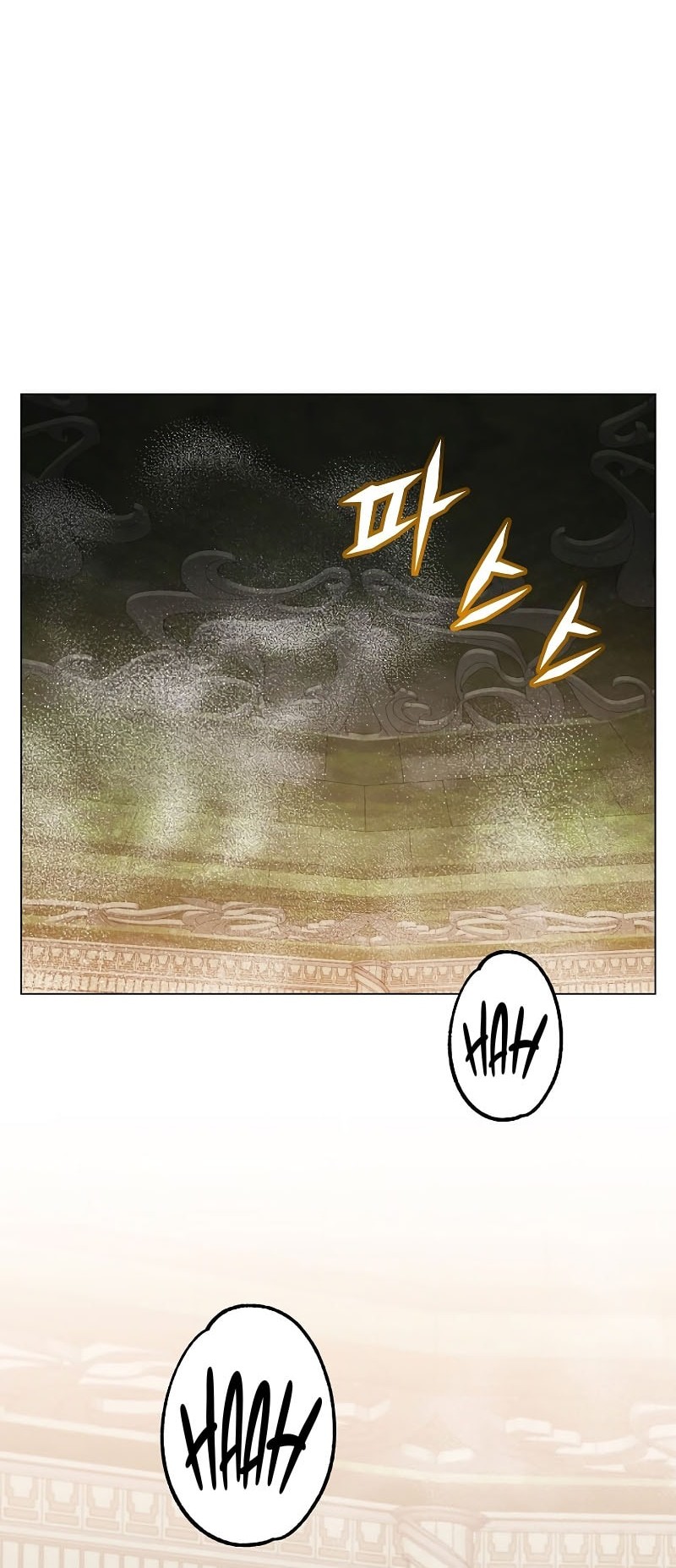 The MAX leveled hero will return! Bab 212 halaman 24