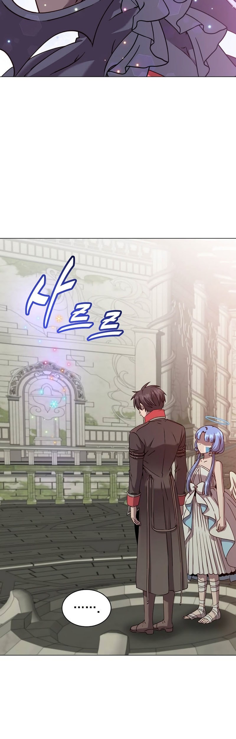 The MAX leveled hero will return! Bab 212 halaman 48