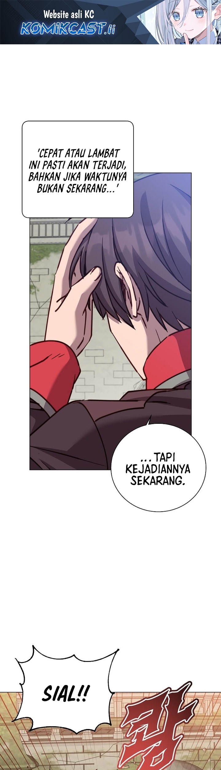 The MAX leveled hero will return! chapter 213 halaman 1