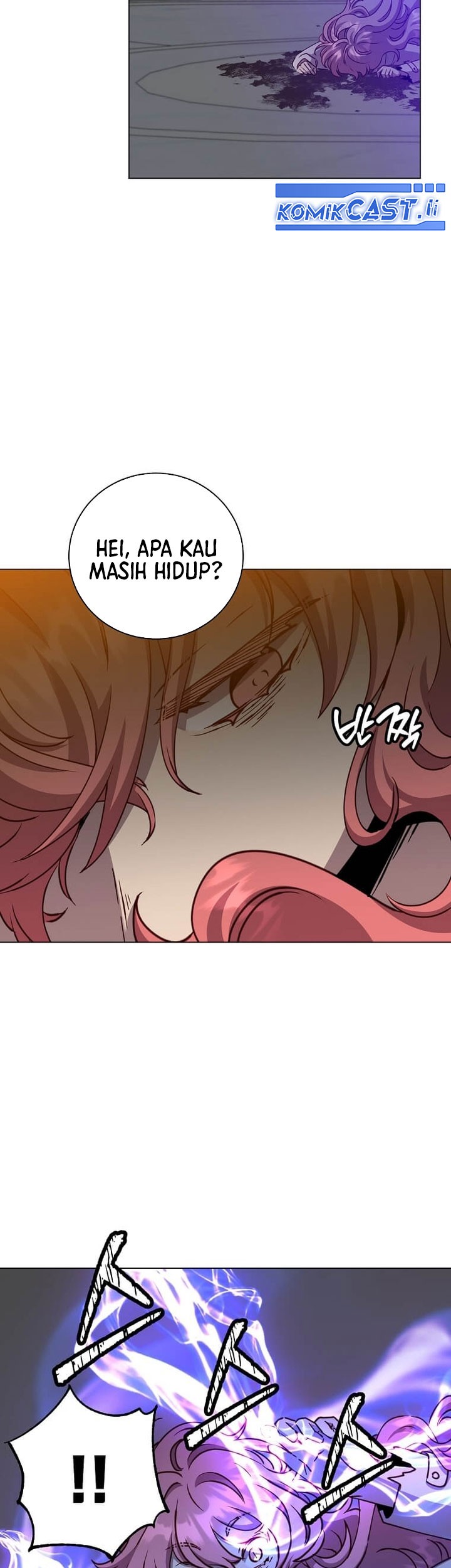 The MAX leveled hero will return! chapter 213 halaman 11