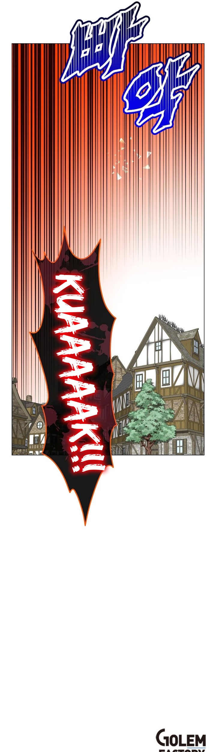 The MAX leveled hero will return! chapter 214 halaman 57