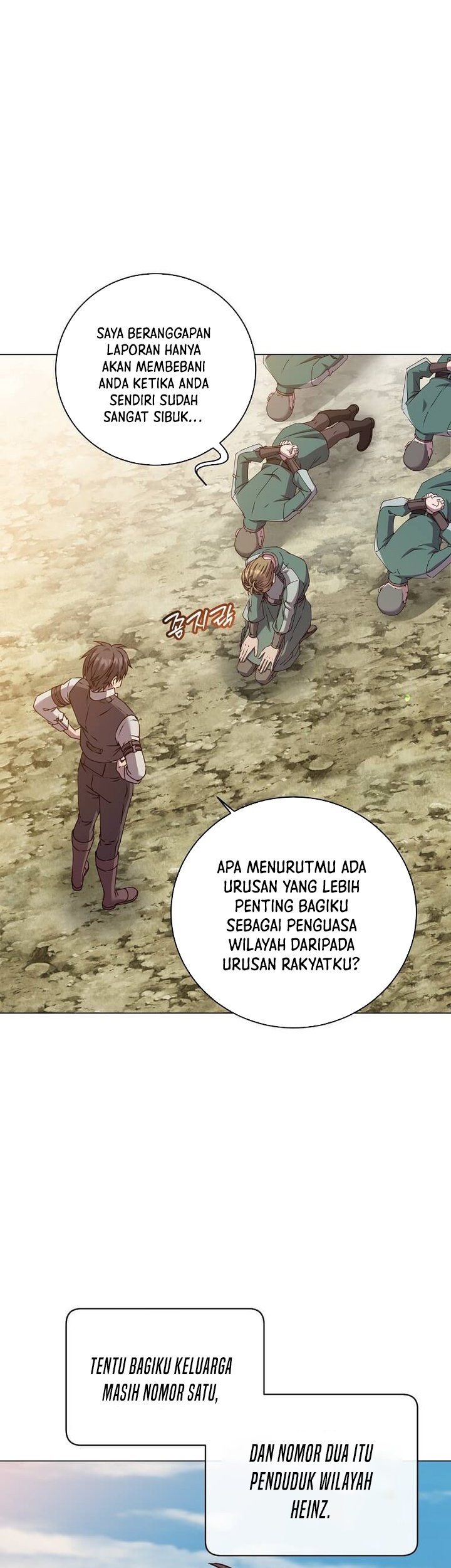 The MAX leveled hero will return! Bab 215 halaman 5