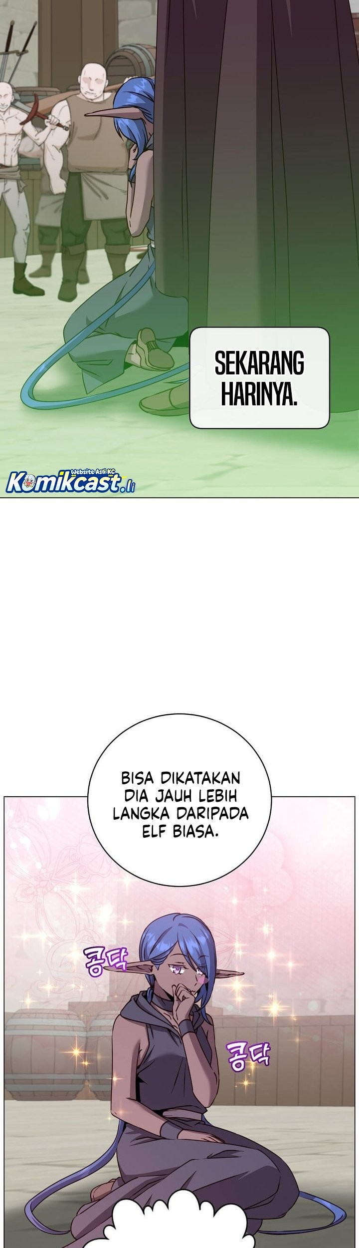 The MAX leveled hero will return! chapter 216 halaman 23