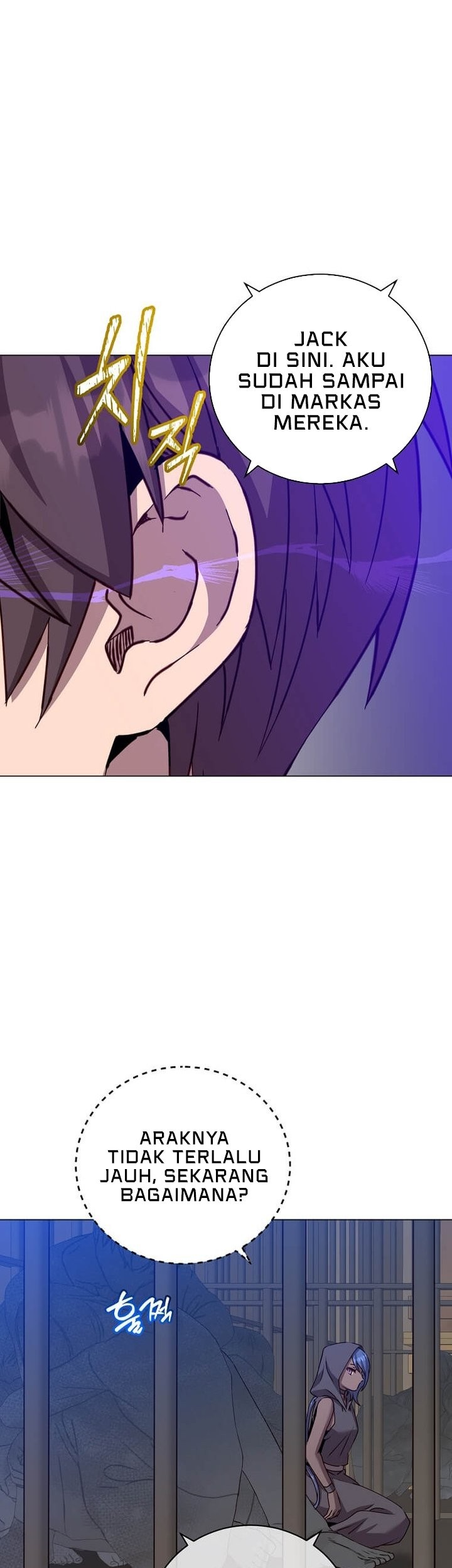 The MAX leveled hero will return! chapter 216 halaman 33