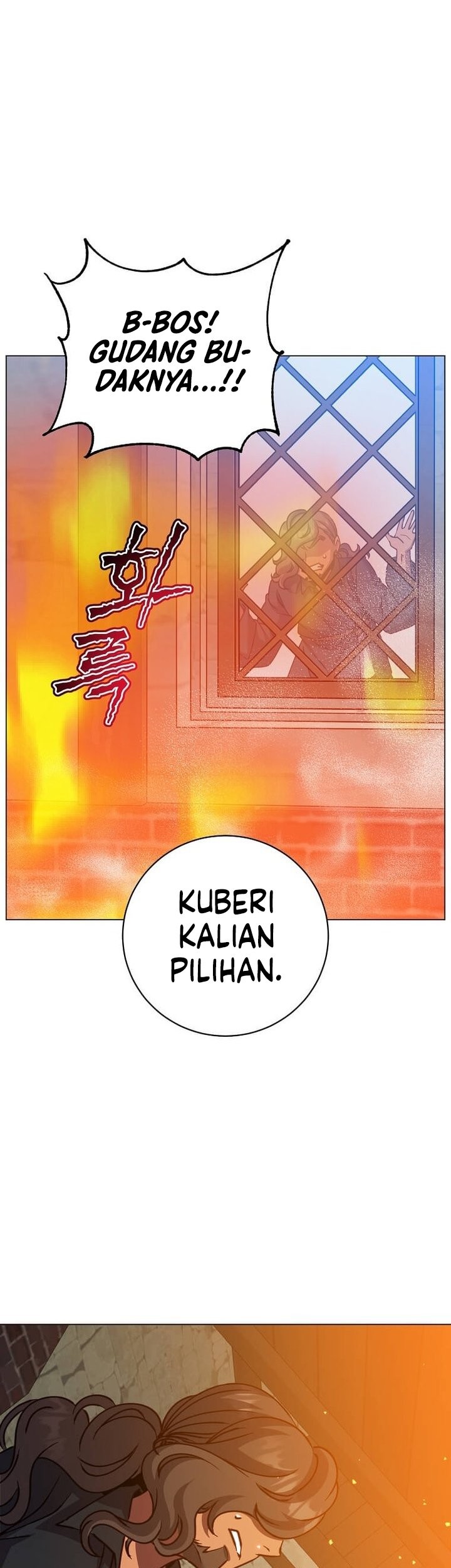 The MAX leveled hero will return! chapter 216 halaman 45