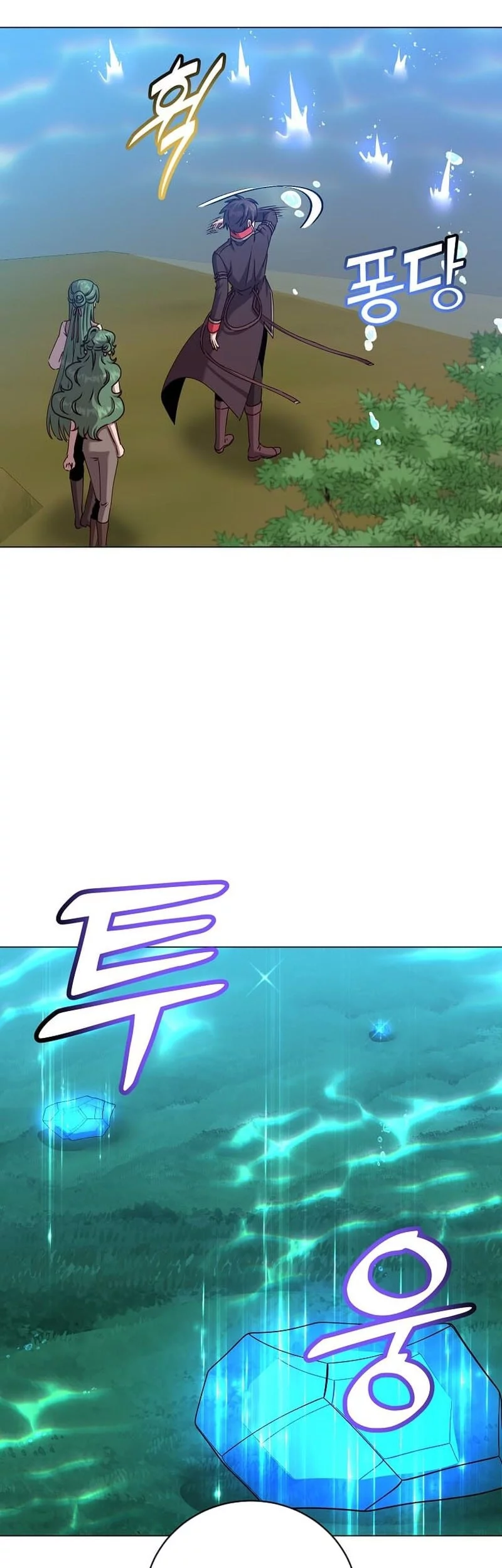 The MAX leveled hero will return! Bab 218 halaman 34