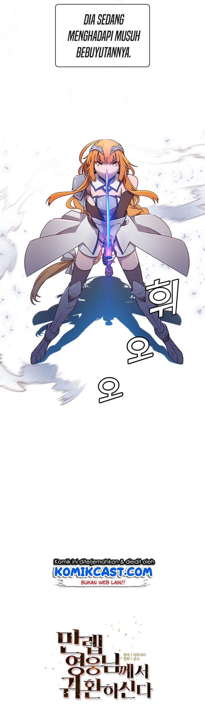 The MAX leveled hero will return! Bab 22 halaman 20