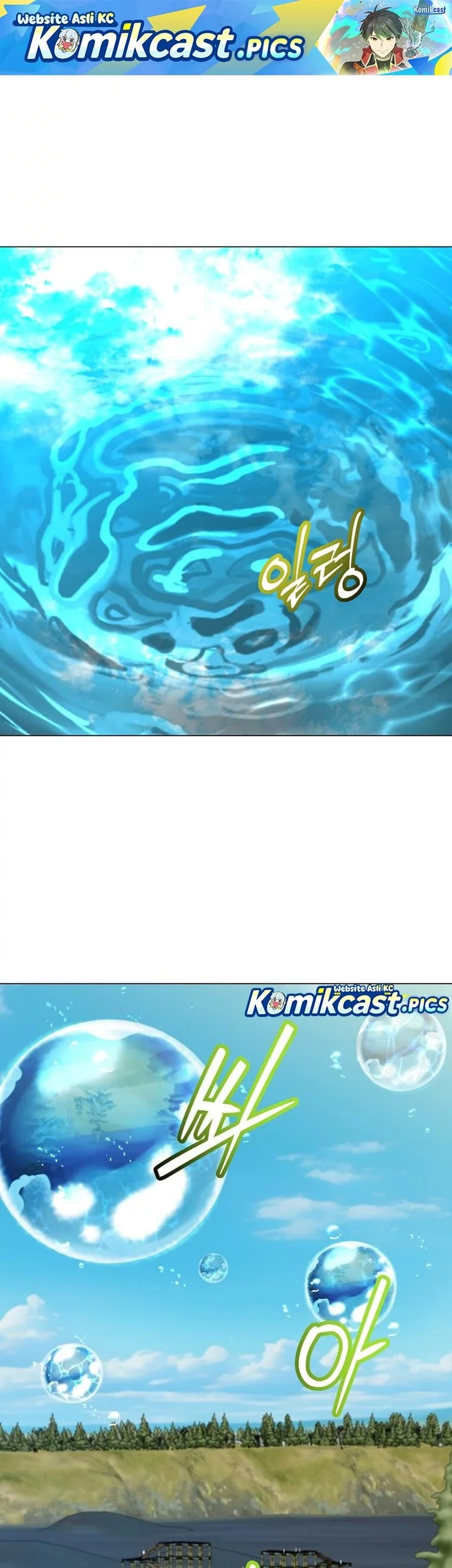 The MAX leveled hero will return! chapter 220 halaman 1