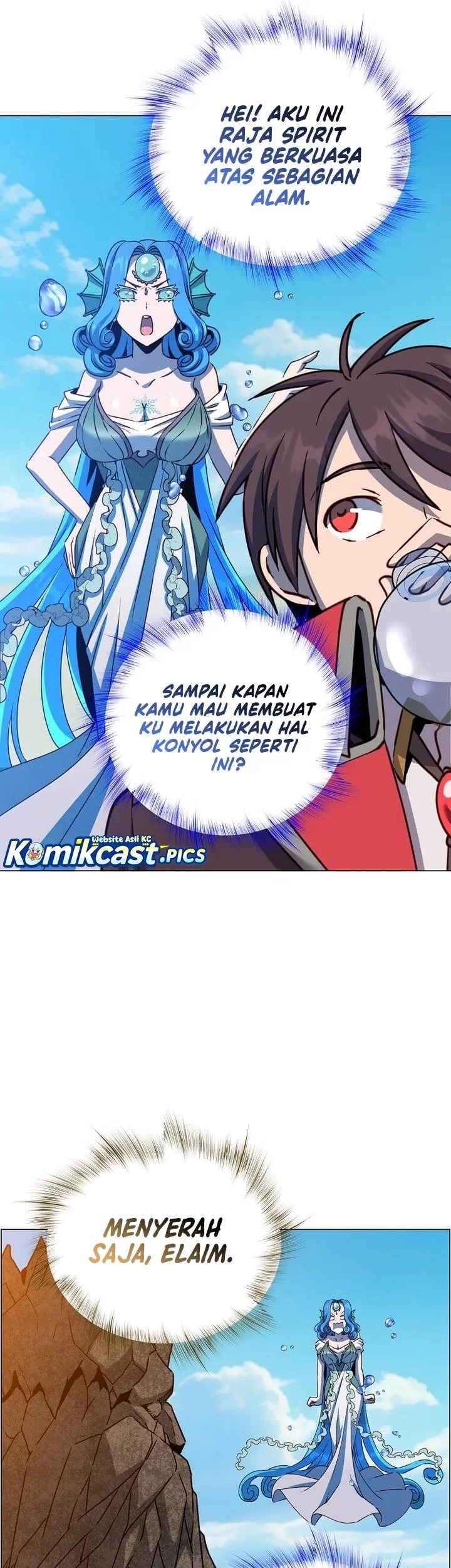The MAX leveled hero will return! chapter 220 halaman 5