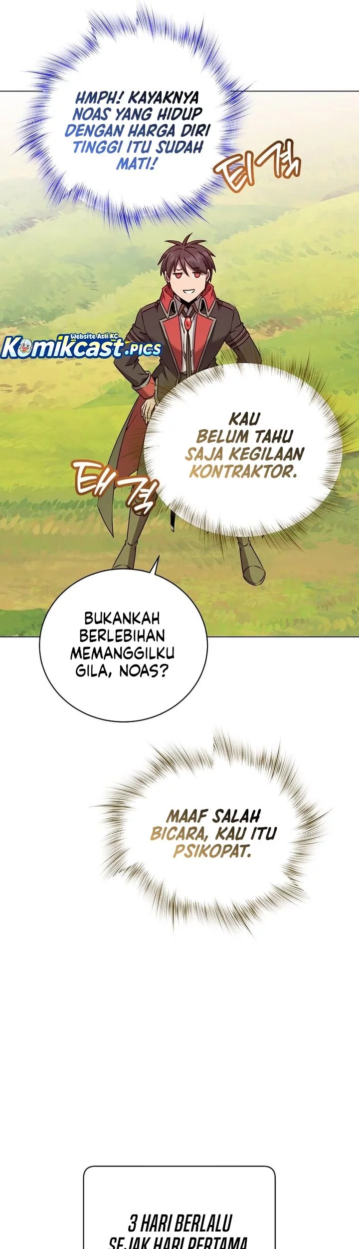 The MAX leveled hero will return! chapter 220 halaman 7