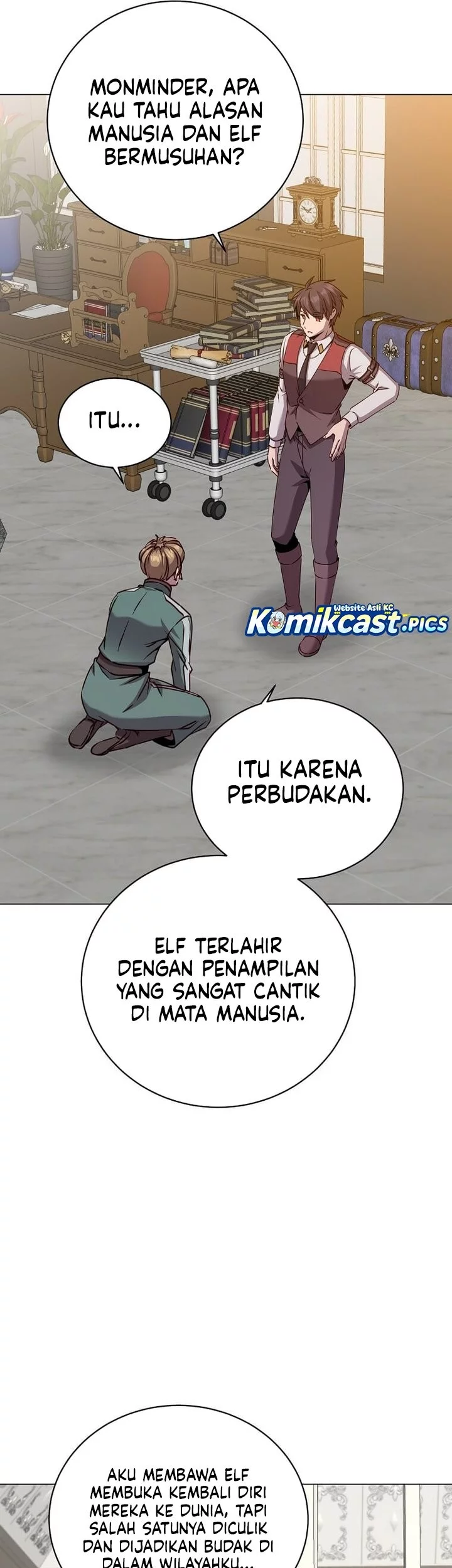 The MAX leveled hero will return! chapter 220 halaman 31