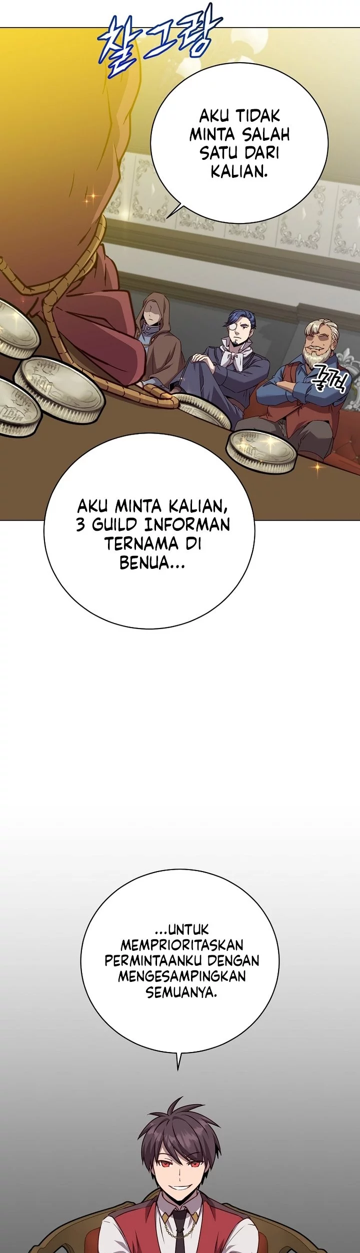 The MAX leveled hero will return! chapter 220 halaman 41