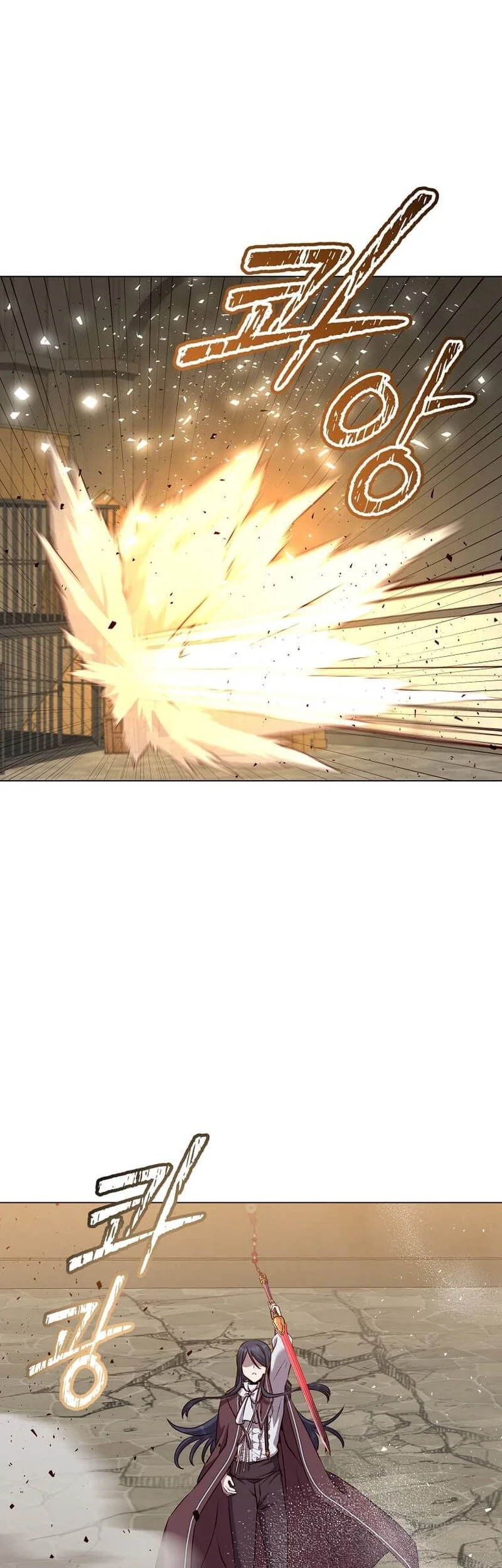 The MAX leveled hero will return! Bab 225 halaman 32