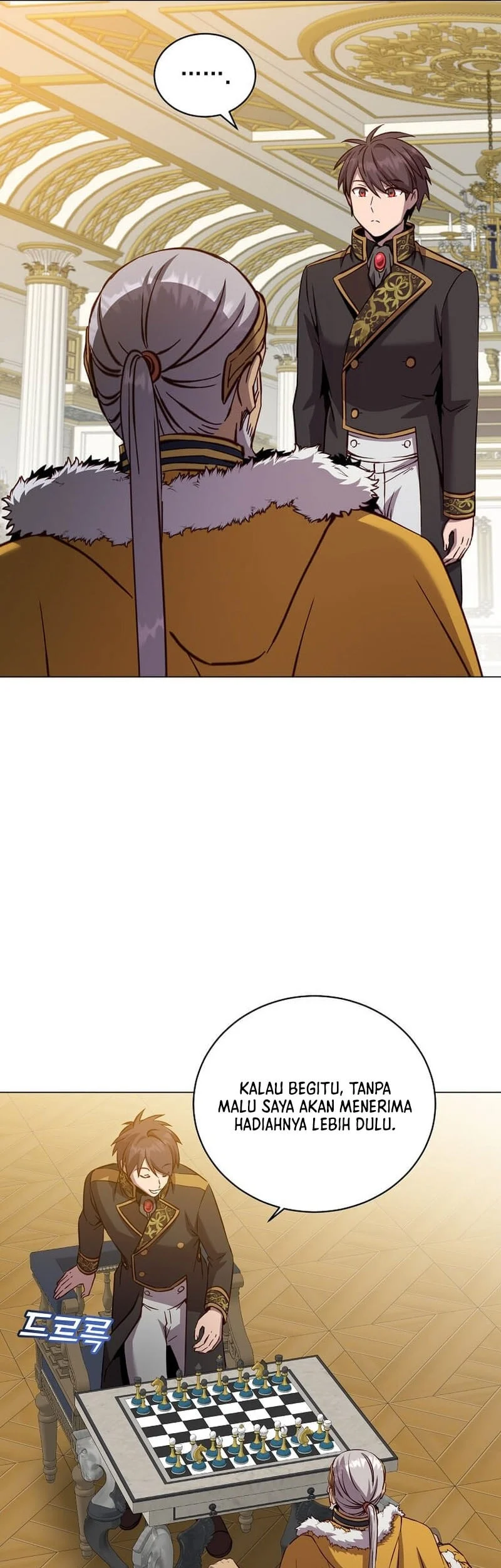 The MAX leveled hero will return! chapter 227 halaman 26