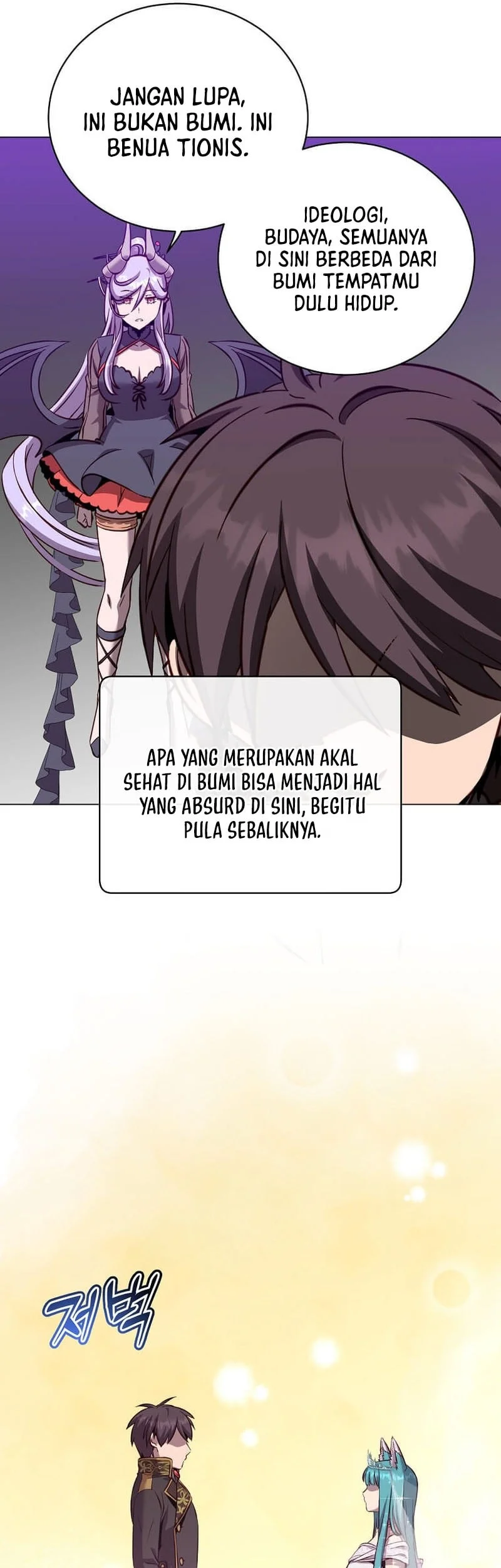 The MAX leveled hero will return! chapter 228 halaman 38