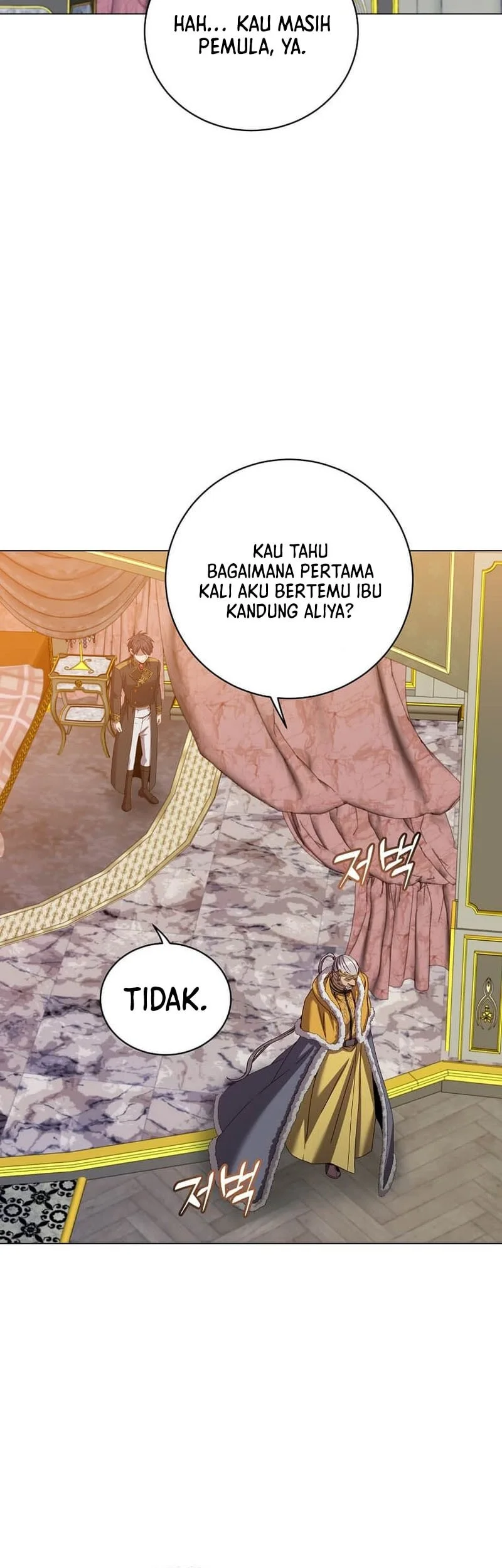 The MAX leveled hero will return! chapter 229 halaman 4