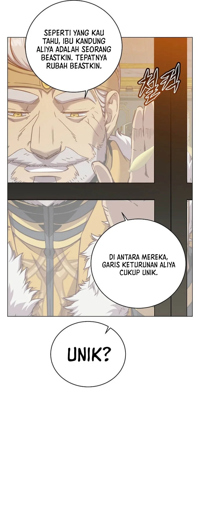 The MAX leveled hero will return! chapter 229 halaman 5