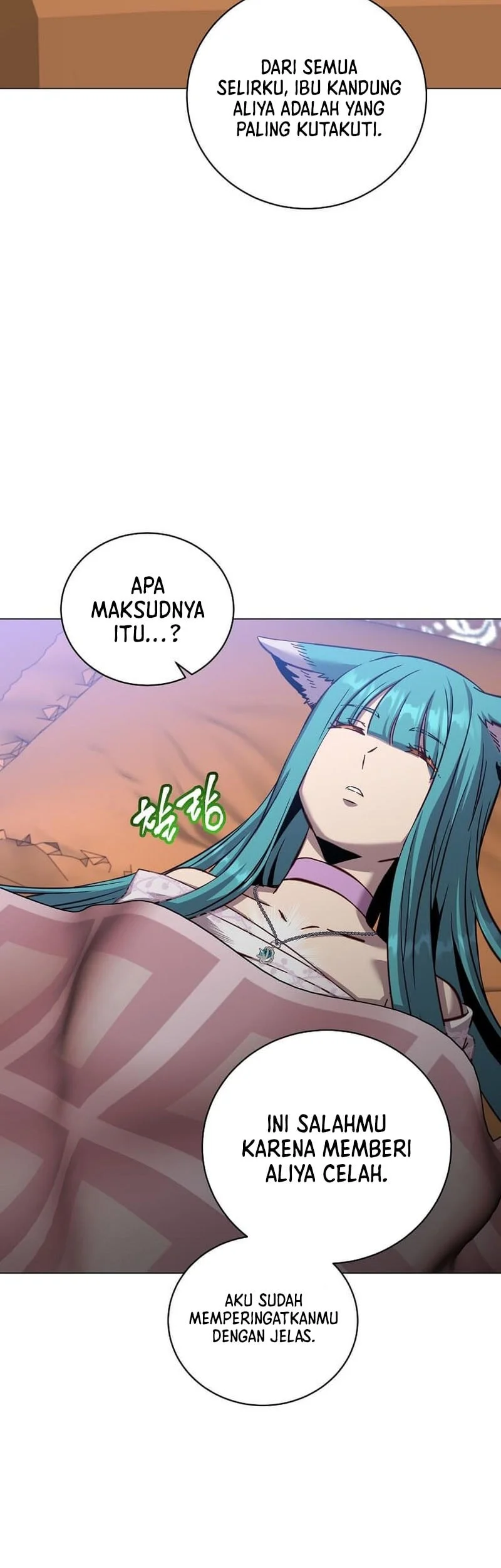 The MAX leveled hero will return! chapter 229 halaman 8