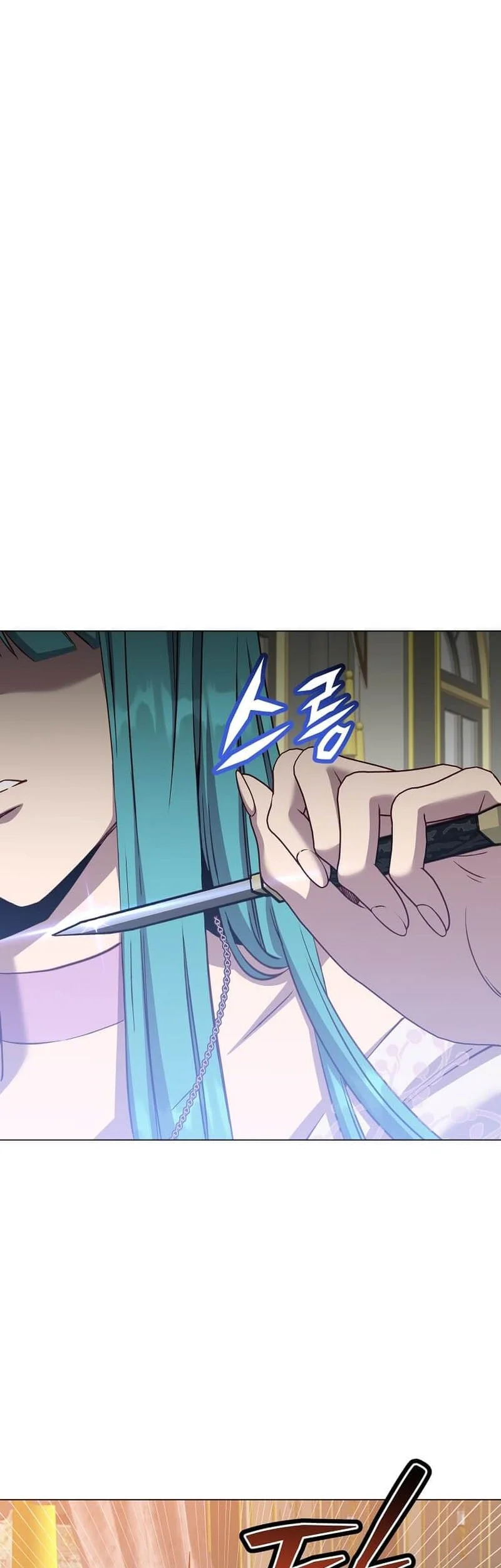 The MAX leveled hero will return! chapter 229 halaman 14
