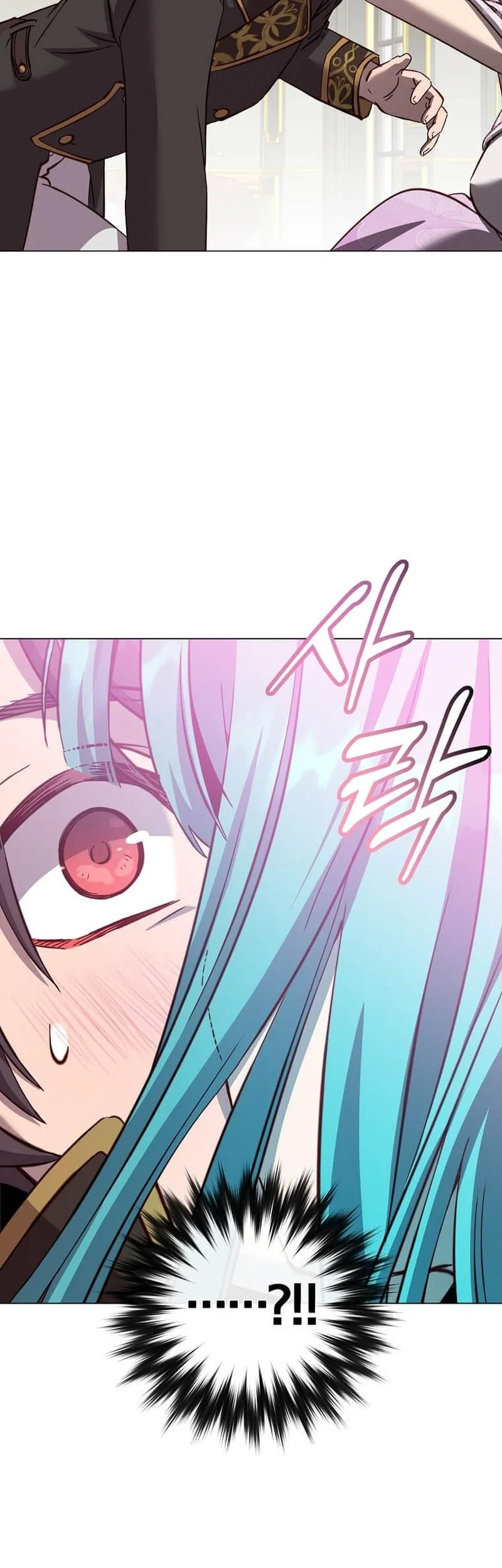 The MAX leveled hero will return! chapter 229 halaman 16