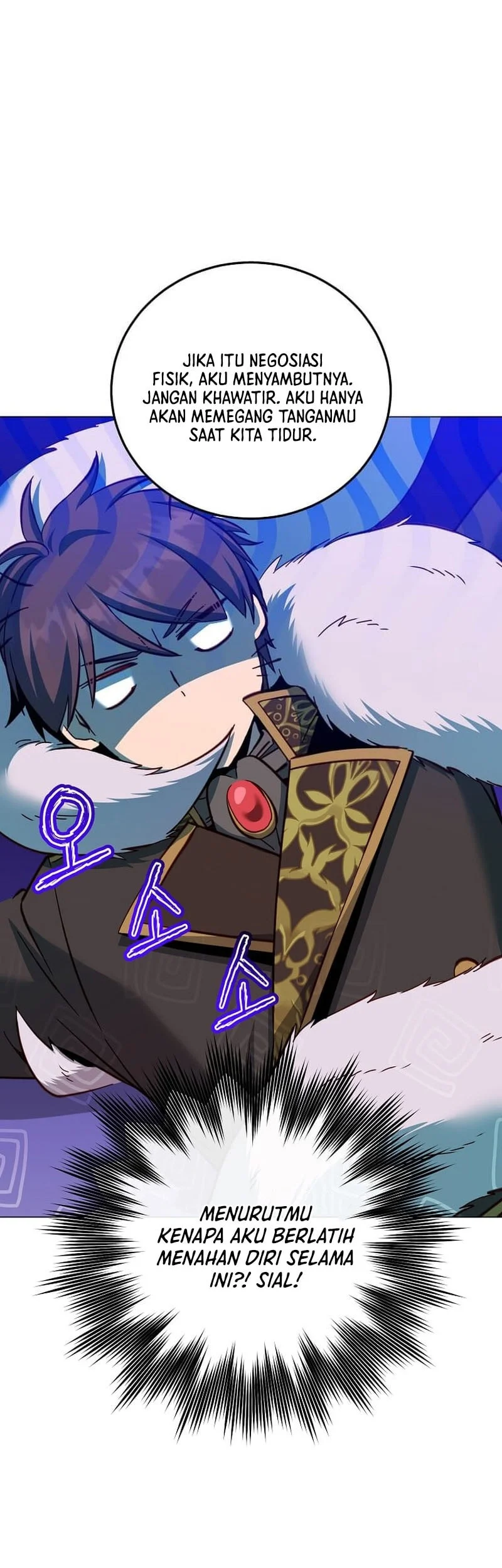 The MAX leveled hero will return! chapter 229 halaman 40