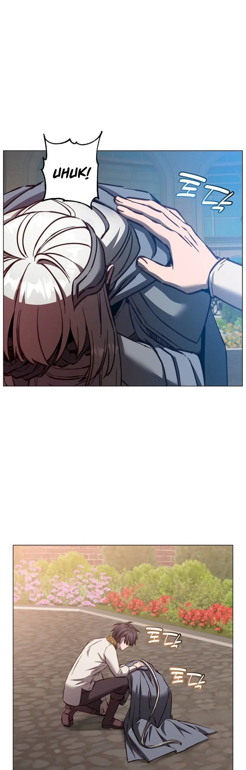 The MAX leveled hero will return! chapter 231 halaman 8
