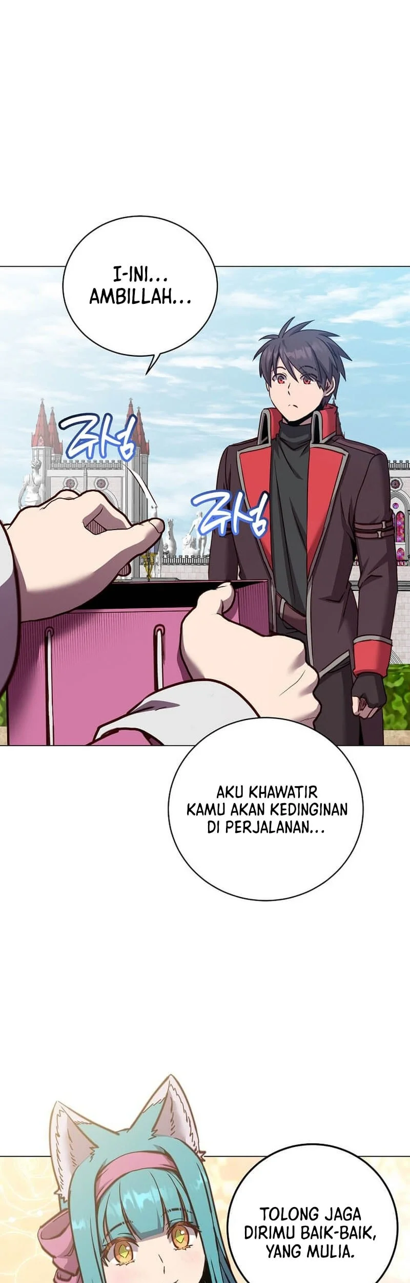The MAX leveled hero will return! chapter 231 halaman 34