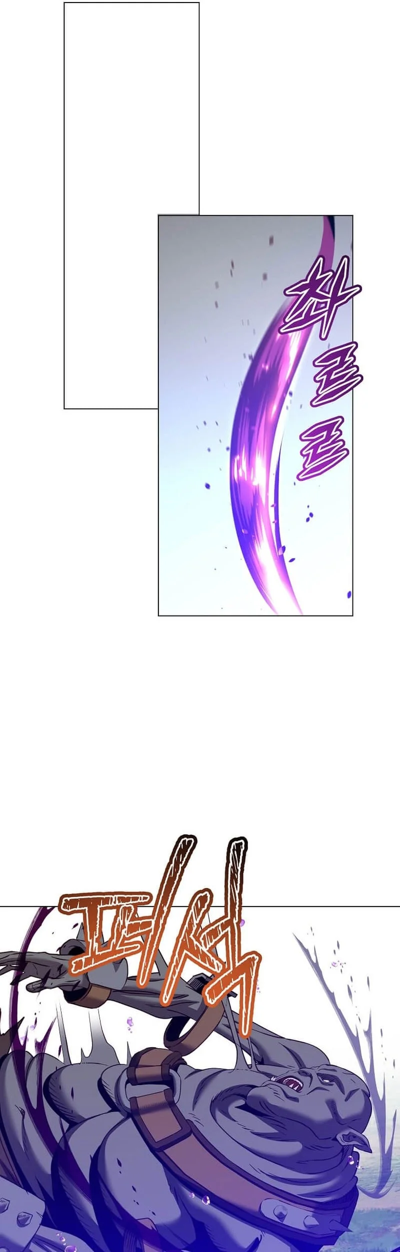 The MAX leveled hero will return! Bab 232 halaman 18