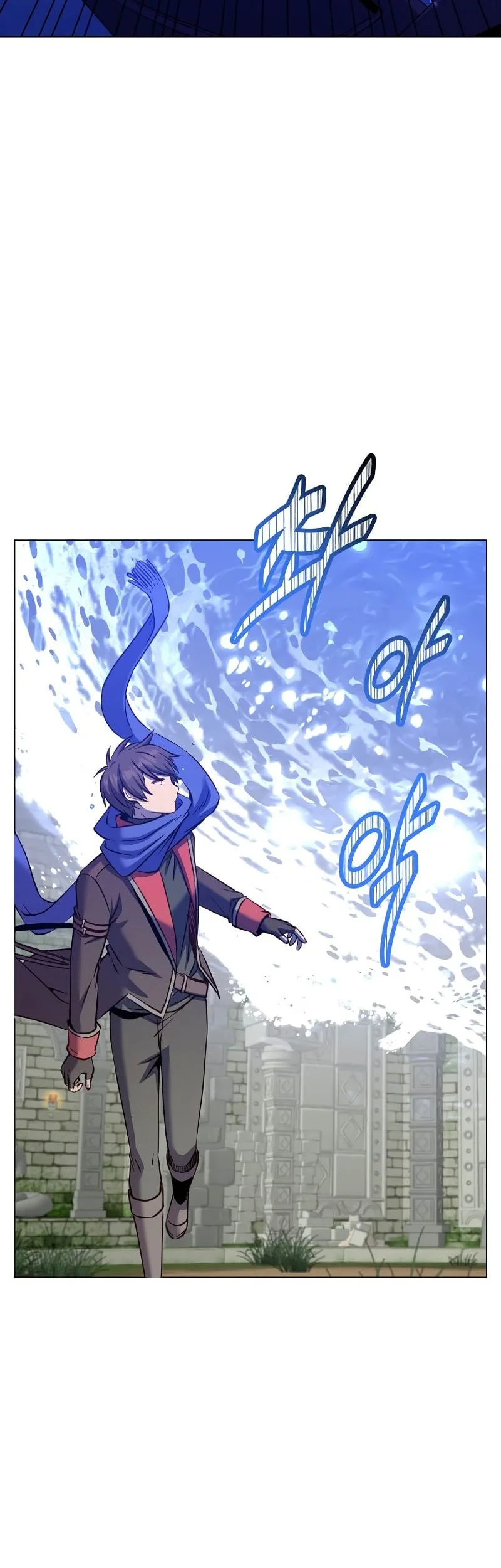 The MAX leveled hero will return! Bab 232 halaman 33