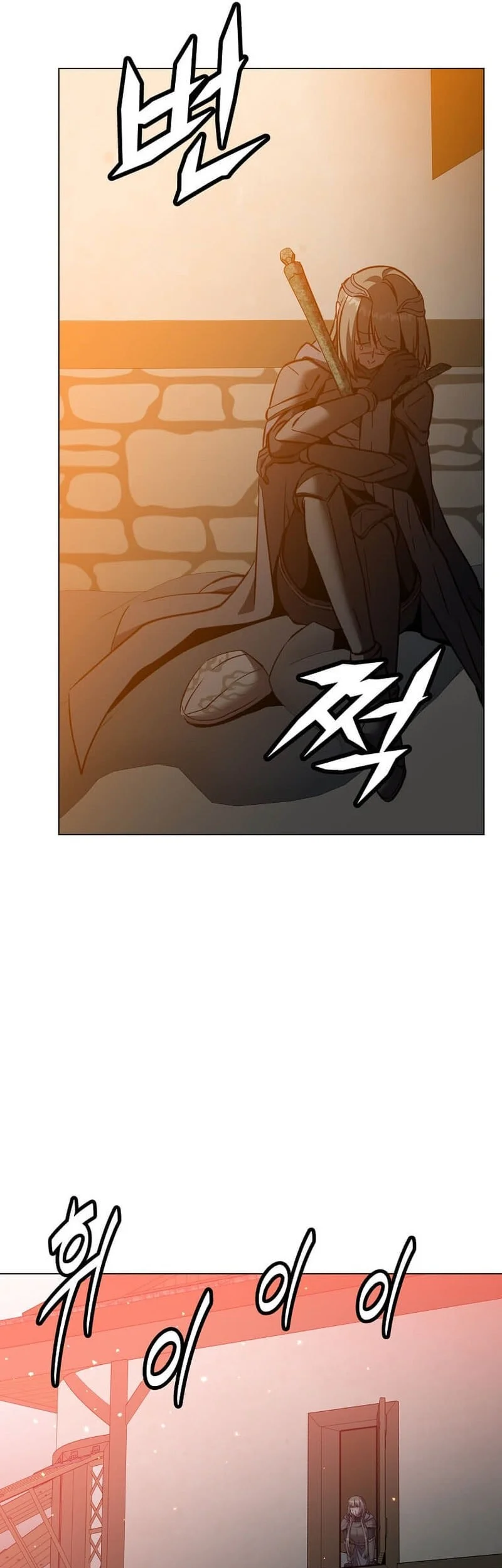 The MAX leveled hero will return! Bab 234 halaman 26