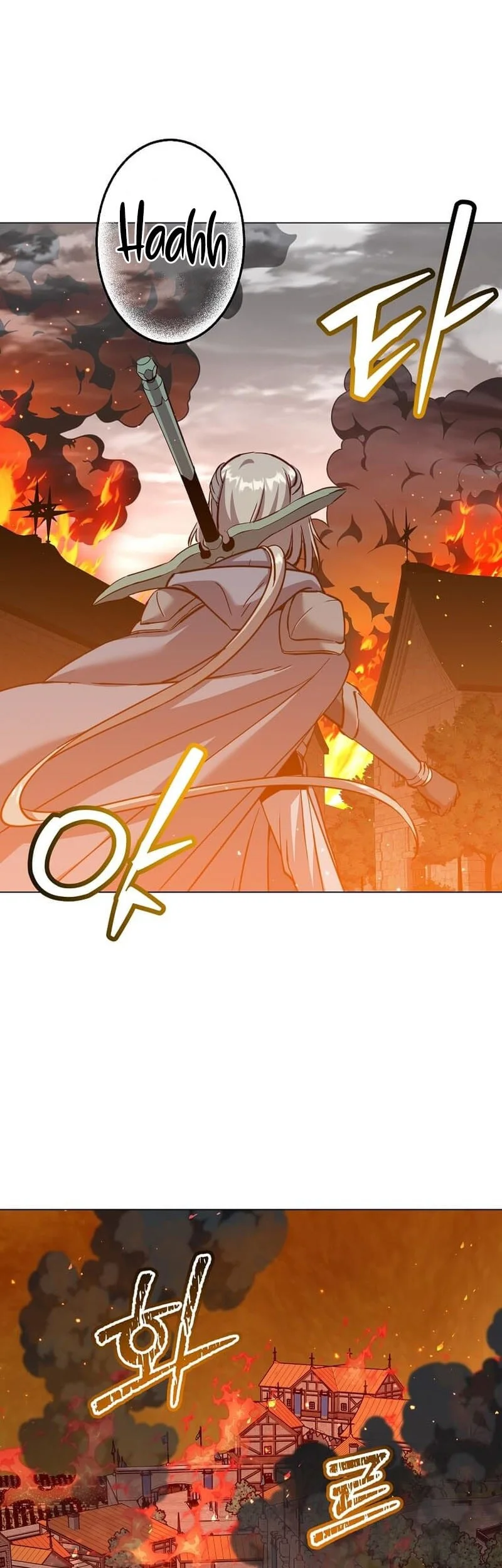 The MAX leveled hero will return! Bab 234 halaman 30