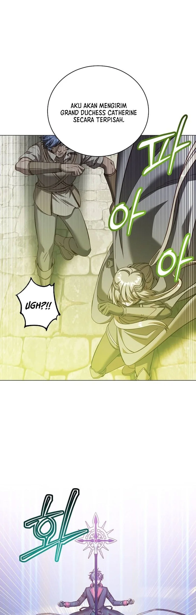 The MAX leveled hero will return! chapter 235 halaman 27