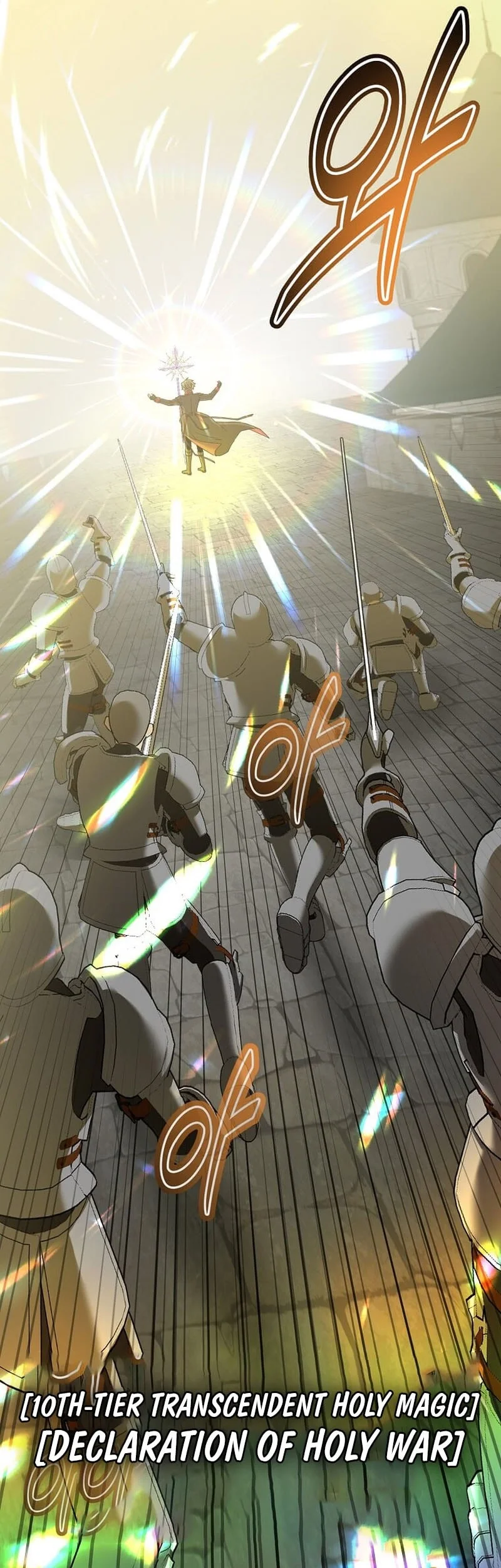 The MAX leveled hero will return! chapter 235 halaman 51