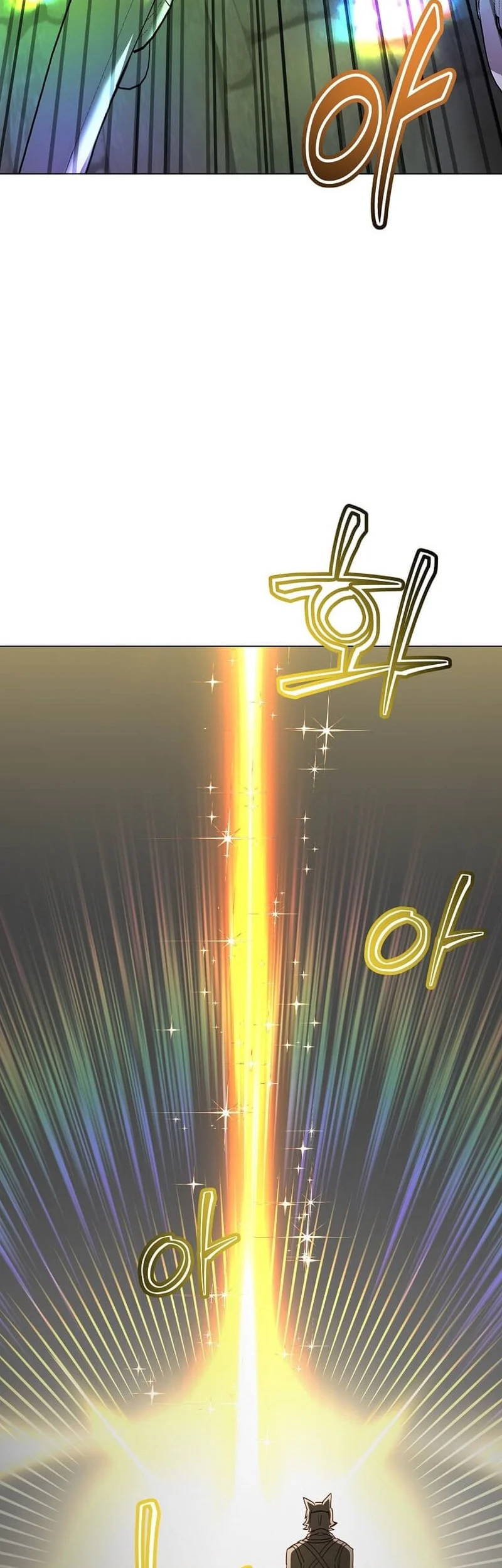 The MAX leveled hero will return! chapter 235 halaman 52