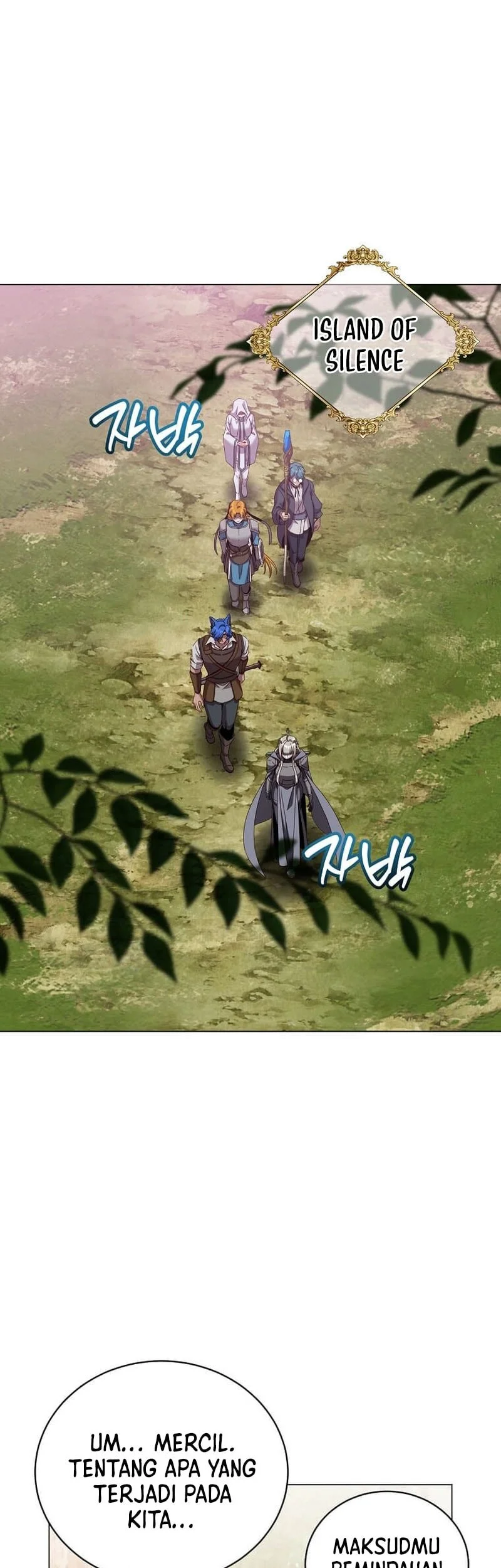 The MAX leveled hero will return! chapter 236 halaman 10