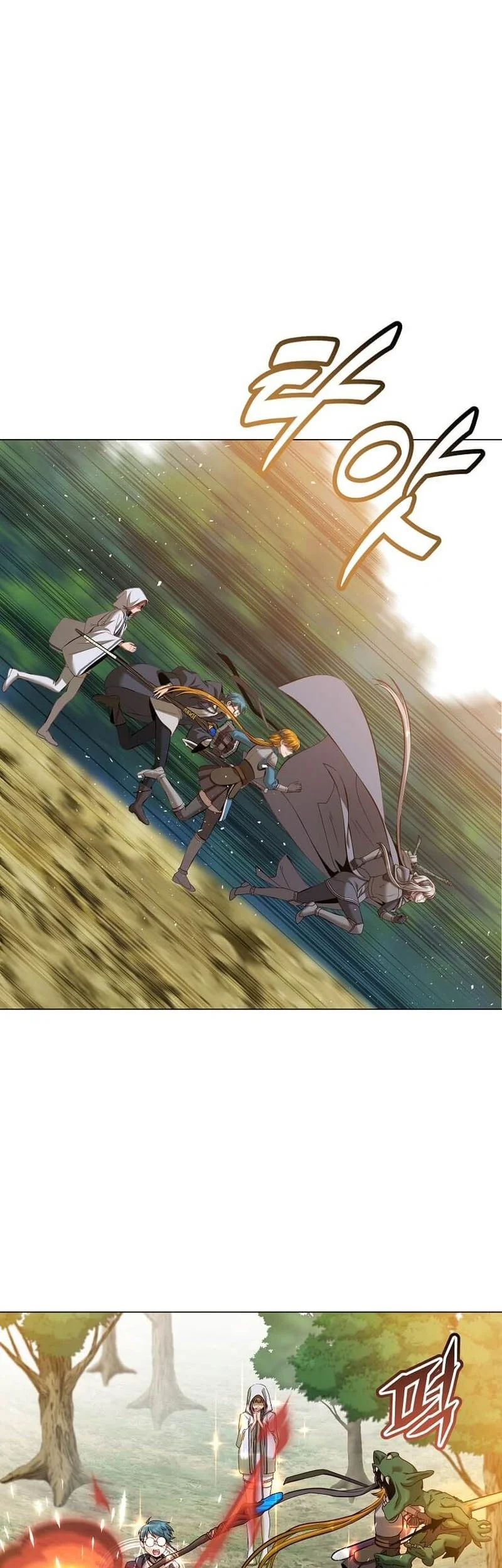 The MAX leveled hero will return! chapter 236 halaman 24
