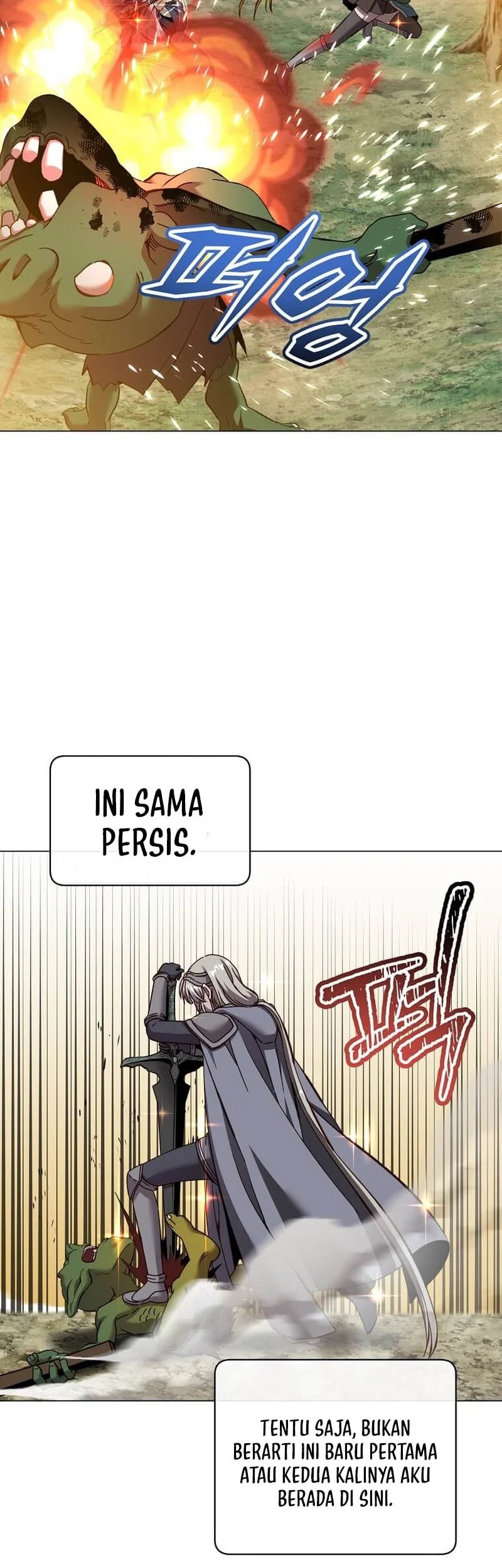 The MAX leveled hero will return! chapter 236 halaman 25