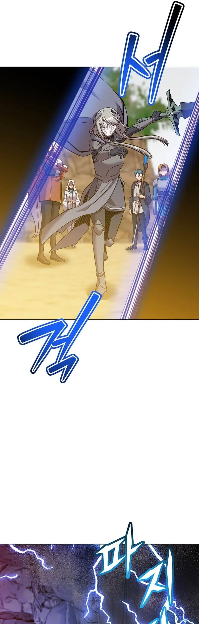 The MAX leveled hero will return! chapter 236 halaman 42