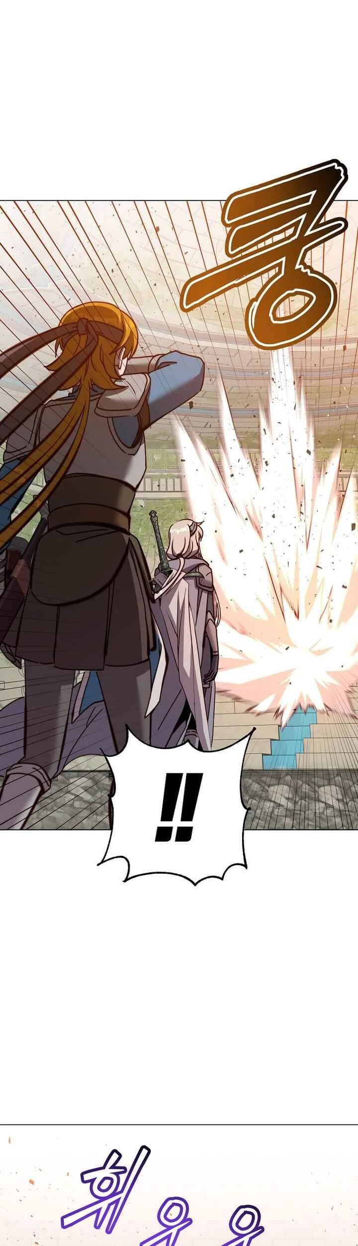 The MAX leveled hero will return! Bab 237 halaman 4