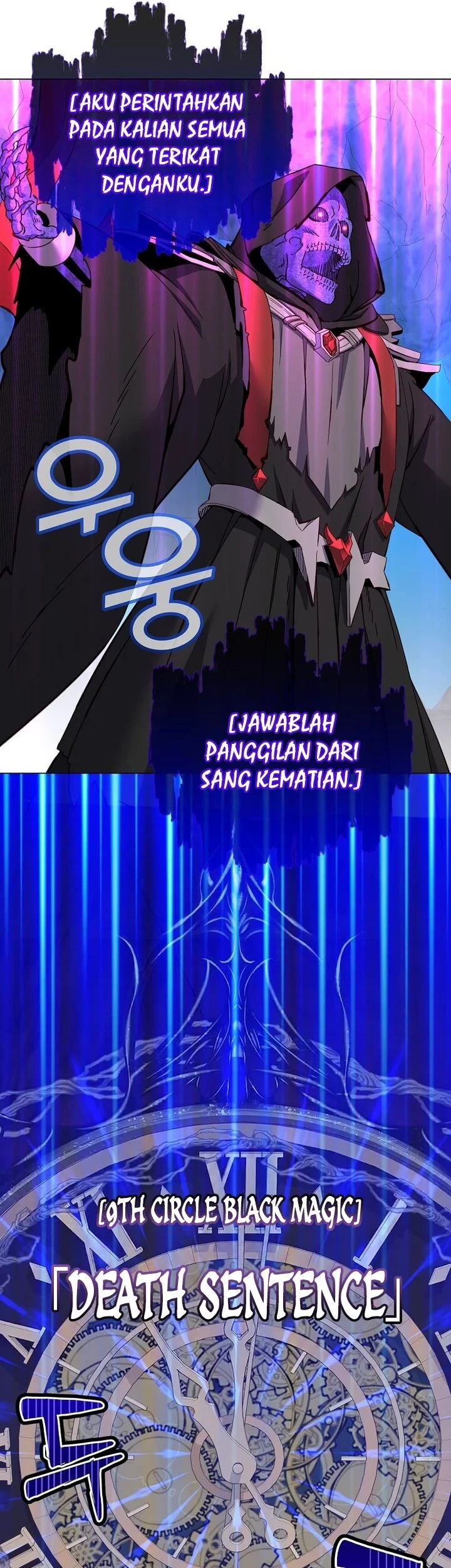 The MAX leveled hero will return! Bab 238 halaman 14