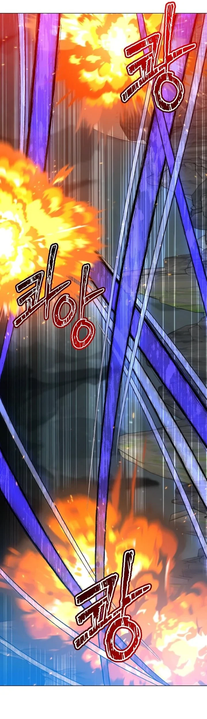 The MAX leveled hero will return! Bab 238 halaman 33