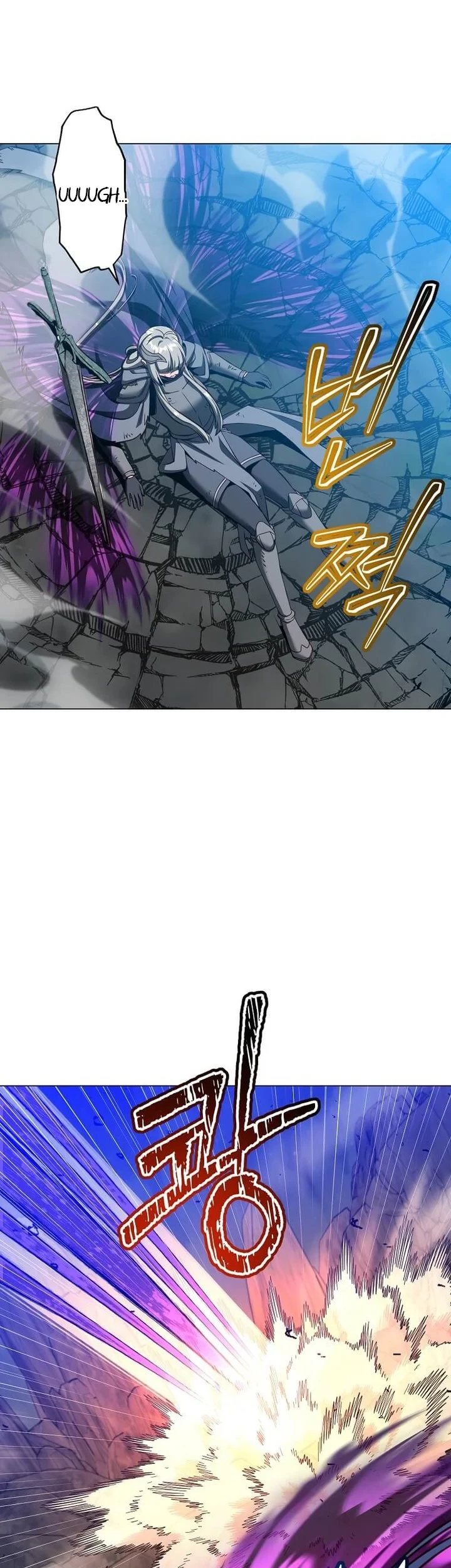The MAX leveled hero will return! Bab 238 halaman 35