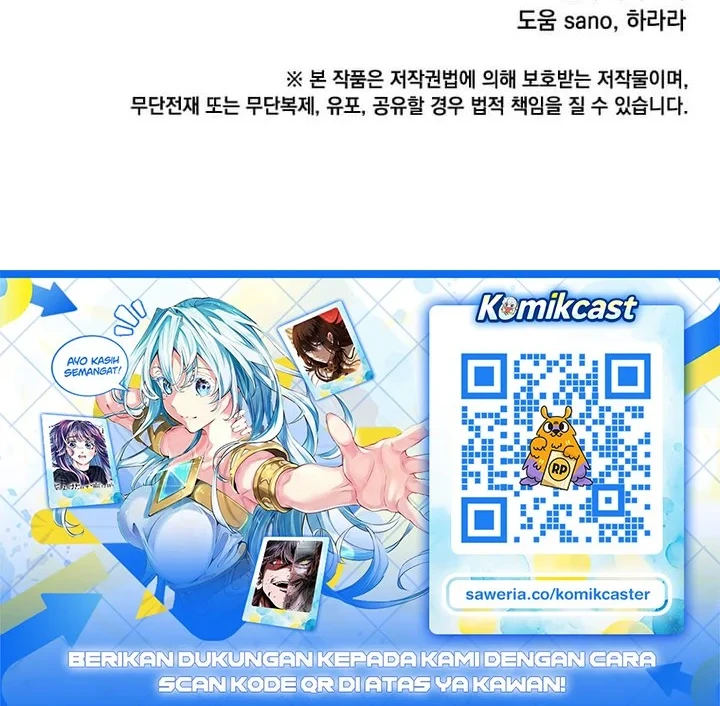 The MAX leveled hero will return! Bab 238 halaman 63