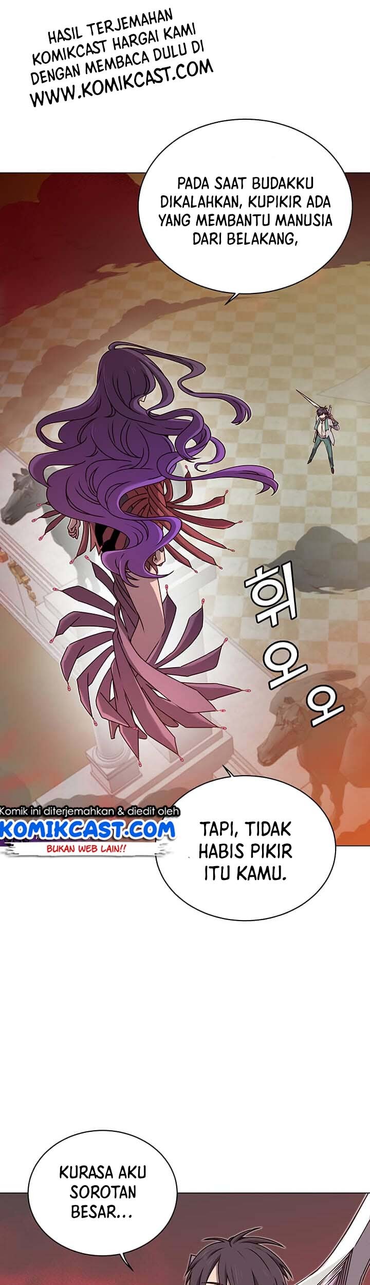 The MAX leveled hero will return! chapter 24 halaman 2