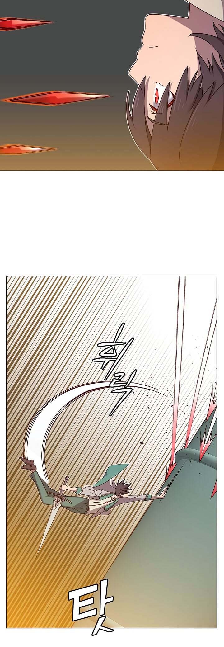 The MAX leveled hero will return! chapter 24 halaman 19
